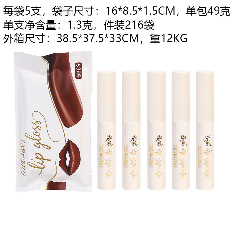 Velvet Kiss Chocolate Lip Glaze Set – 5 Luxury Shades
