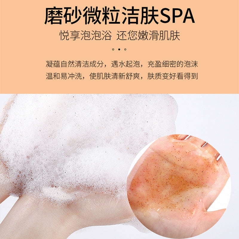Daily necessities Tender Pure Scrub Hydrating Moisturizing Body Massage Cream Men and Women Scrub Milk Rubbing Mud Bao Wholesale