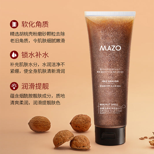 Daily necessities Tender Pure Scrub Hydrating Moisturizing Body Massage Cream Men and Women Scrub Milk Rubbing Mud Bao Wholesale